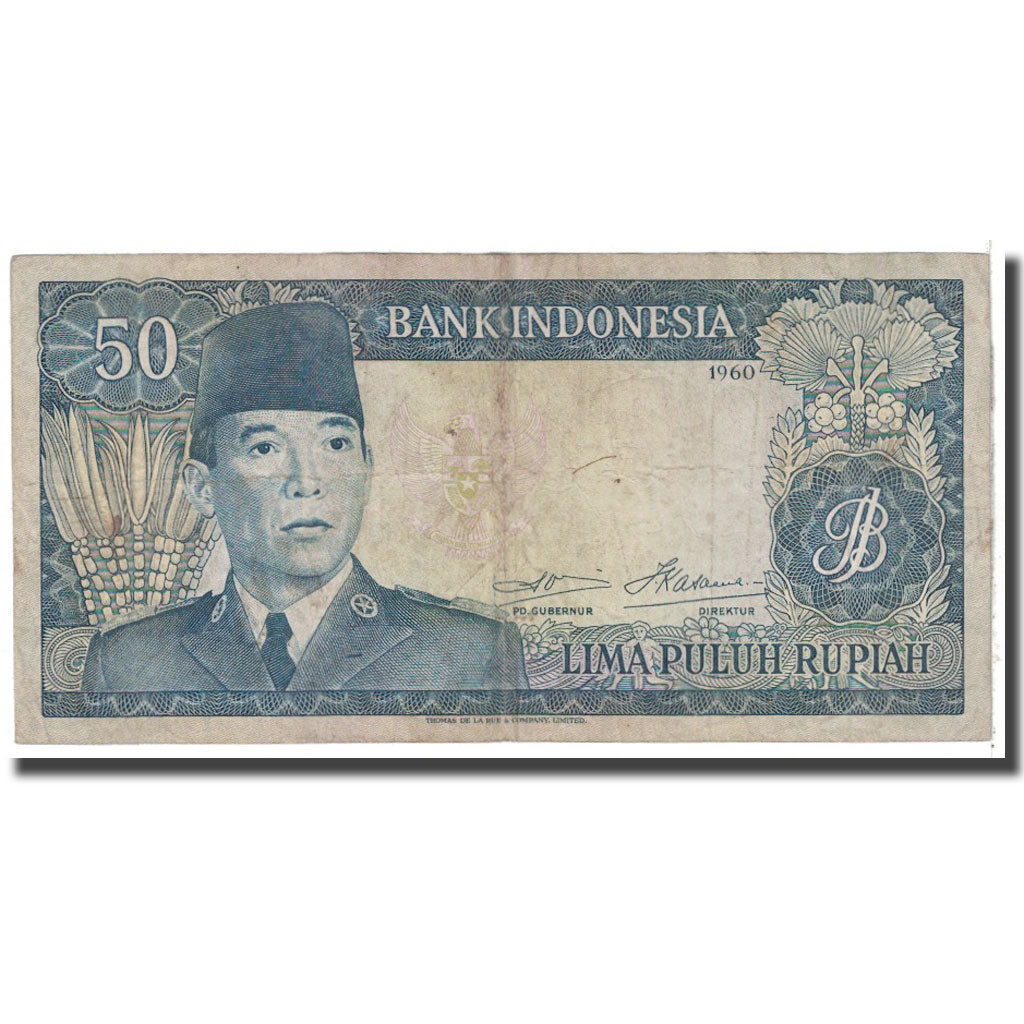 Banknote, Indonesia, 50 Rupiah, 1960, KM:85a, VF(20-25)