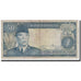 Banknote, Indonesia, 50 Rupiah, 1960, KM:85a, VF(20-25)