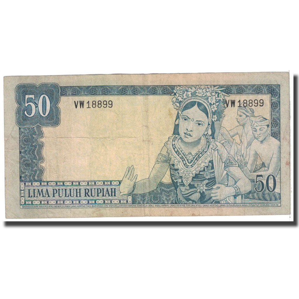 Banknote, Indonesia, 50 Rupiah, 1960, KM:85a, VF(20-25)