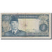 Banknote, Indonesia, 50 Rupiah, 1960, KM:85a, VF(20-25)