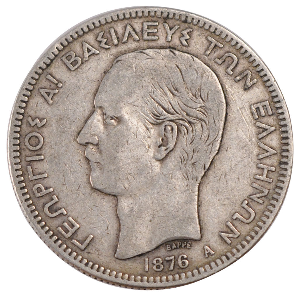 Greece, 5 Drachmes, 1876, Paris, KM #46, EF(40-45), Silver, 25.01