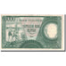 Banknote, Indonesia, 10,000 Rupiah, 1964, KM:100, EF(40-45)