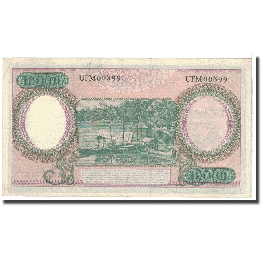 Banknote, Indonesia, 10,000 Rupiah, 1964, KM:100, EF(40-45)