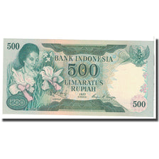 Banknote, Indonesia, 500 Rupiah, 1977, KM:117, UNC(65-70)