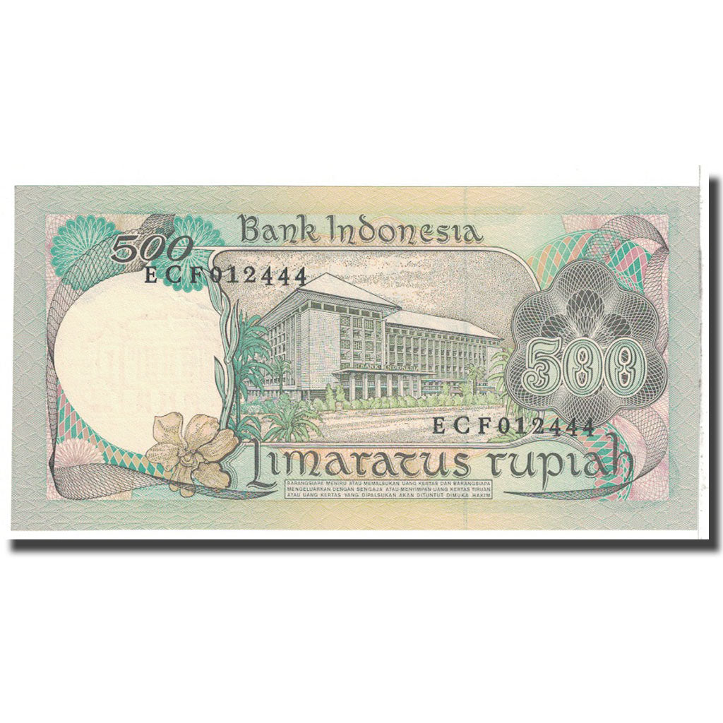 Banknote, Indonesia, 500 Rupiah, 1977, KM:117, UNC(65-70)
