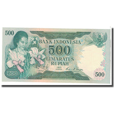 Banknote, Indonesia, 500 Rupiah, 1977, KM:117, UNC(65-70)