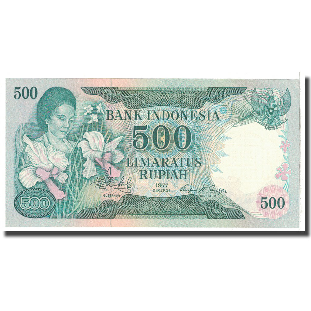 Banknote, Indonesia, 500 Rupiah, 1977, KM:117, UNC(65-70)