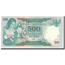 Banknote, Indonesia, 500 Rupiah, 1977, KM:117, UNC(65-70)