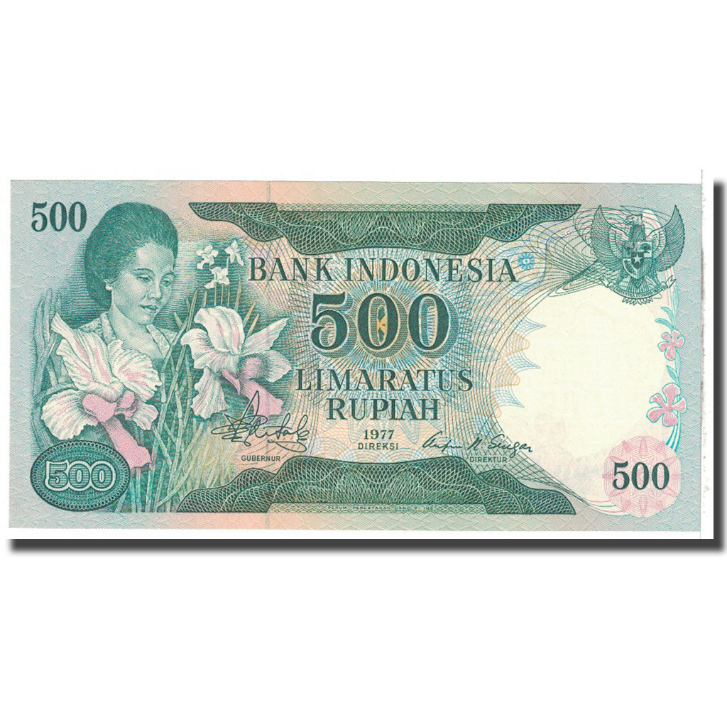 Banknote, Indonesia, 500 Rupiah, 1977, KM:117, UNC(65-70)