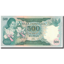 Banknote, Indonesia, 500 Rupiah, 1977, KM:117, UNC(65-70)