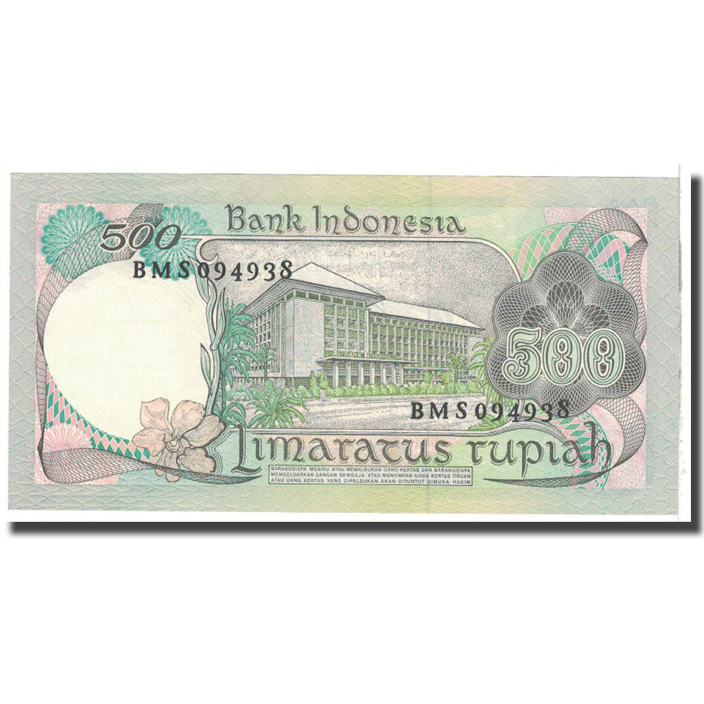Banknote, Indonesia, 500 Rupiah, 1977, KM:117, UNC(65-70)