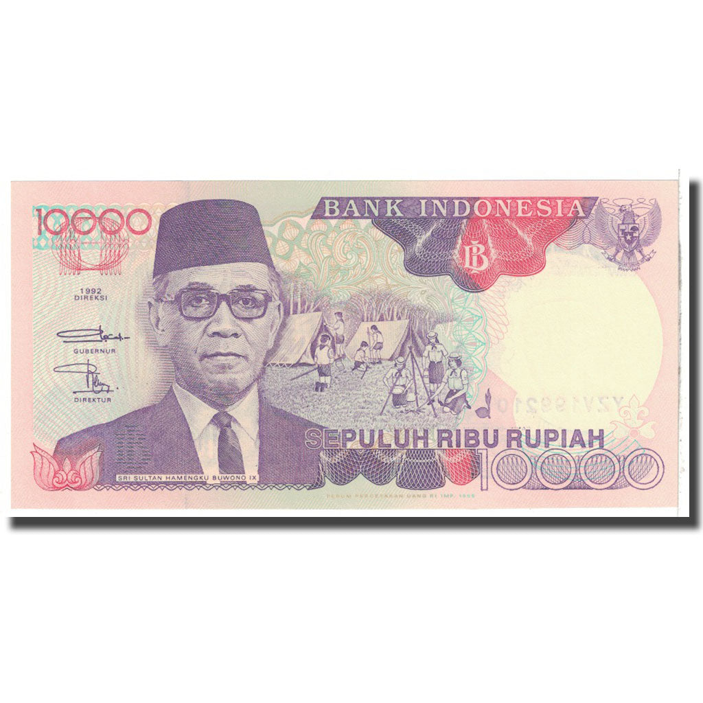 Banknote, Indonesia, 10,000 Rupiah, 1992, KM:131a, UNC(65-70)