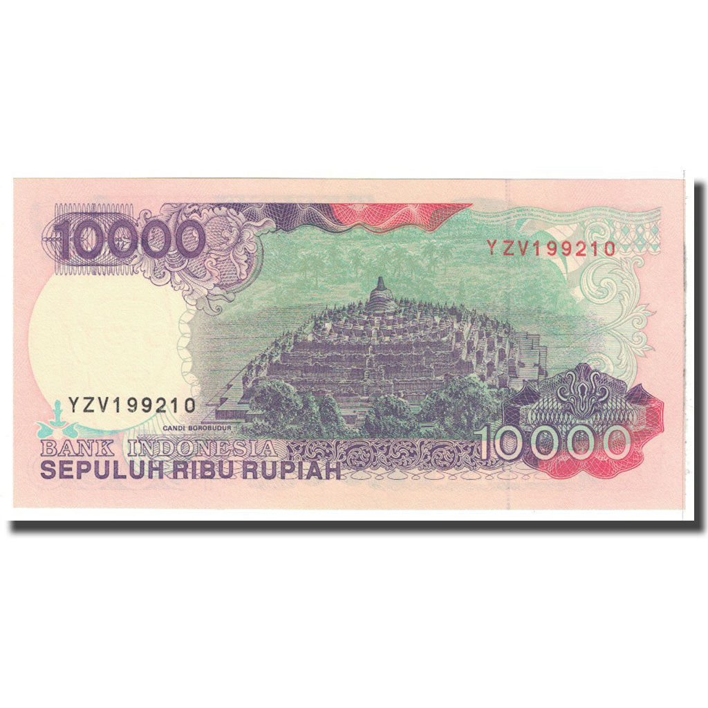Banknote, Indonesia, 10,000 Rupiah, 1992, KM:131a, UNC(65-70)