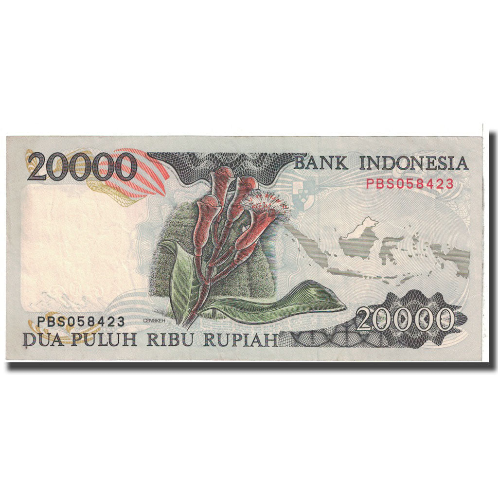 Banknote, Indonesia, 20,000 Rupiah, 1992, KM:132a, EF(40-45)