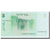 Nota, Israel, 5 Sheqalim, 1978, KM:44, UNC(65-70)