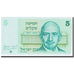 Banconote, Israele, 5 Sheqalim, 1978, KM:44, FDS