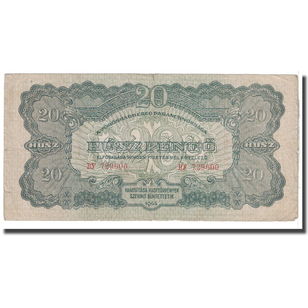Banknote, Hungary, 20 Pengö, 1944, KM:M6b, VG(8-10)