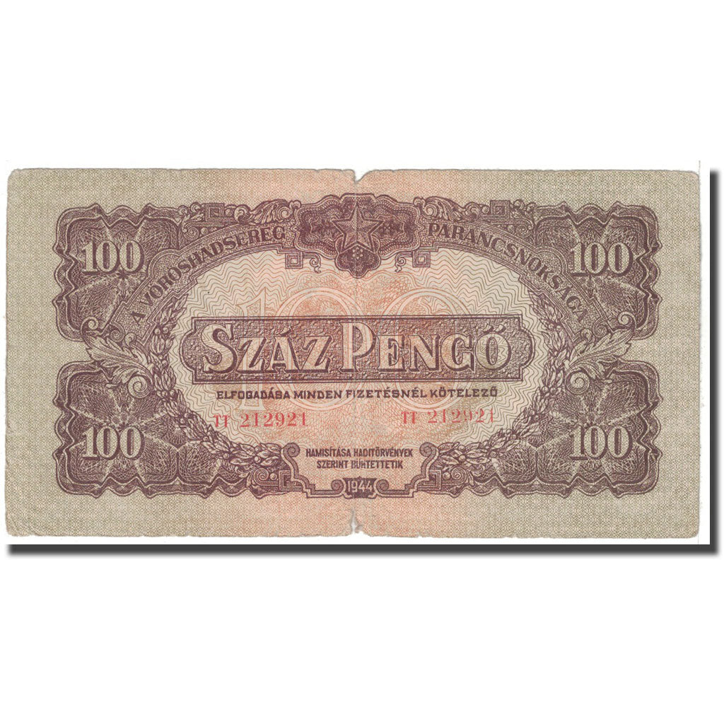 Billet, Hongrie, 100 Pengö, 1944, KM:M8, TB
