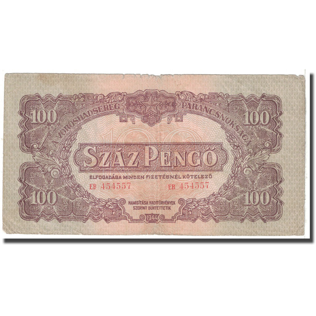 Banknot, Węgry, 100 Pengö, 1944, Undated, KM:M8, VF(20-25)