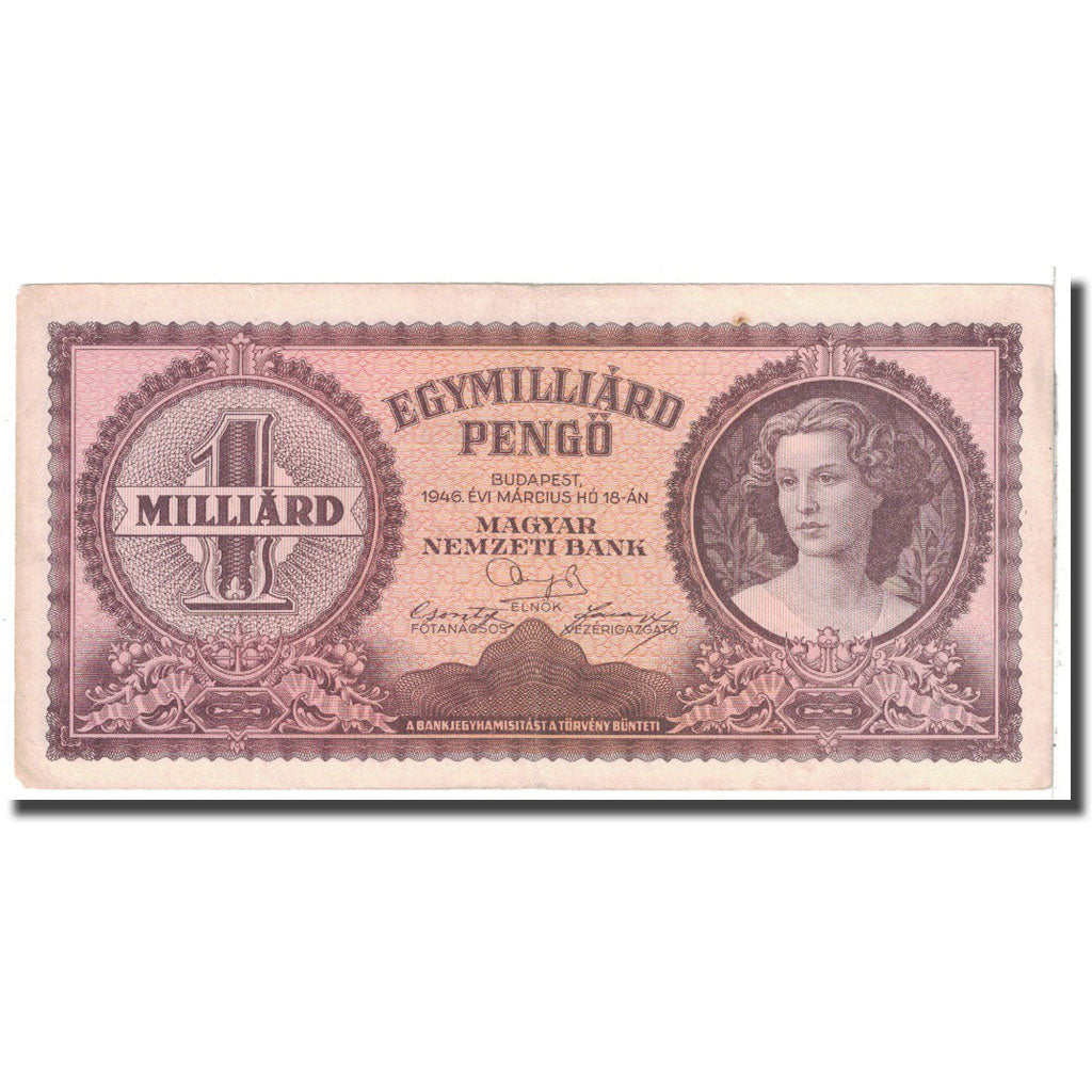 Banknote, Hungary, 1 Milliard Pengö, 1946, 1946-03-18, KM:125, EF(40-45)