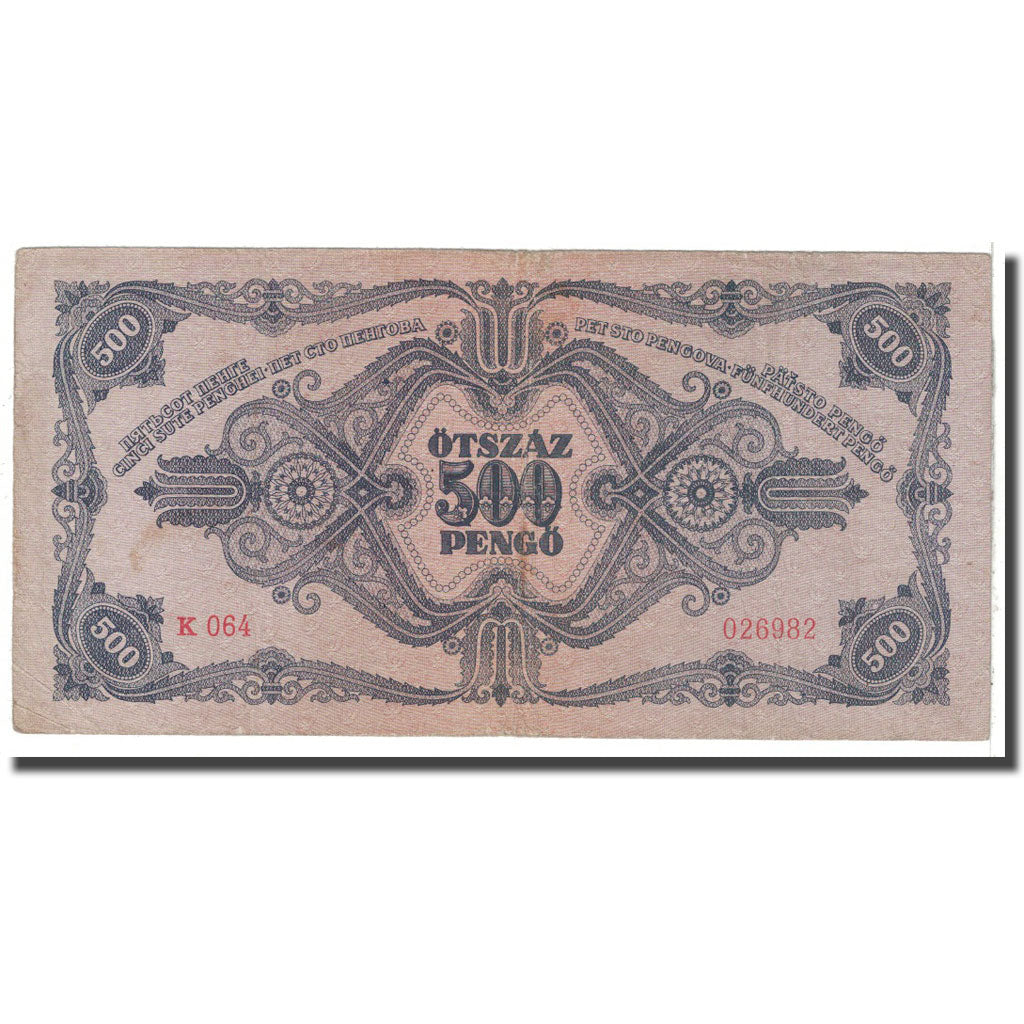 Banknote, Hungary, 500 Pengö, 1945, 1945-07-15, KM:117a, VF(20-25)