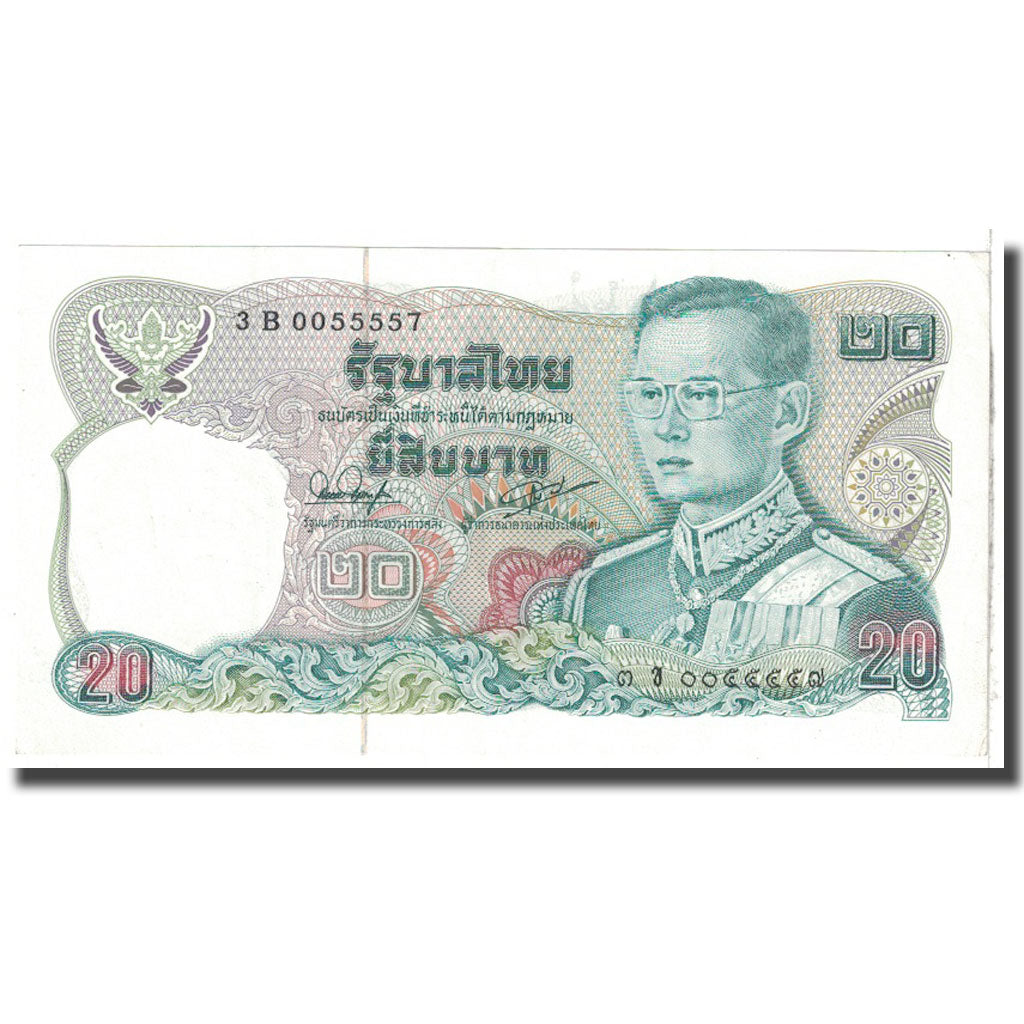 Banknot, Tajlandia, 20 Baht, Undated, Undated, KM:88, EF(40-45)