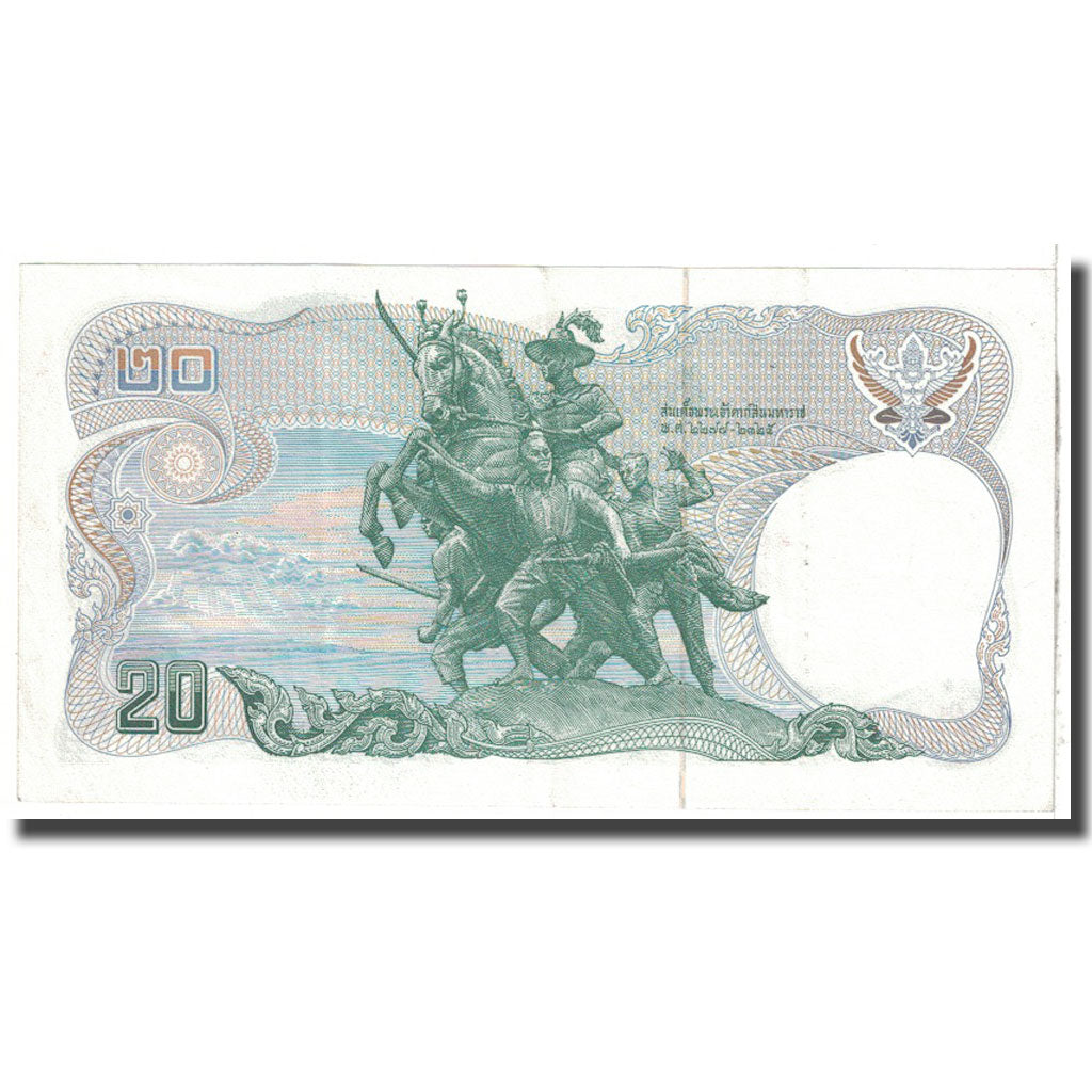 Banknot, Tajlandia, 20 Baht, Undated, Undated, KM:88, EF(40-45)