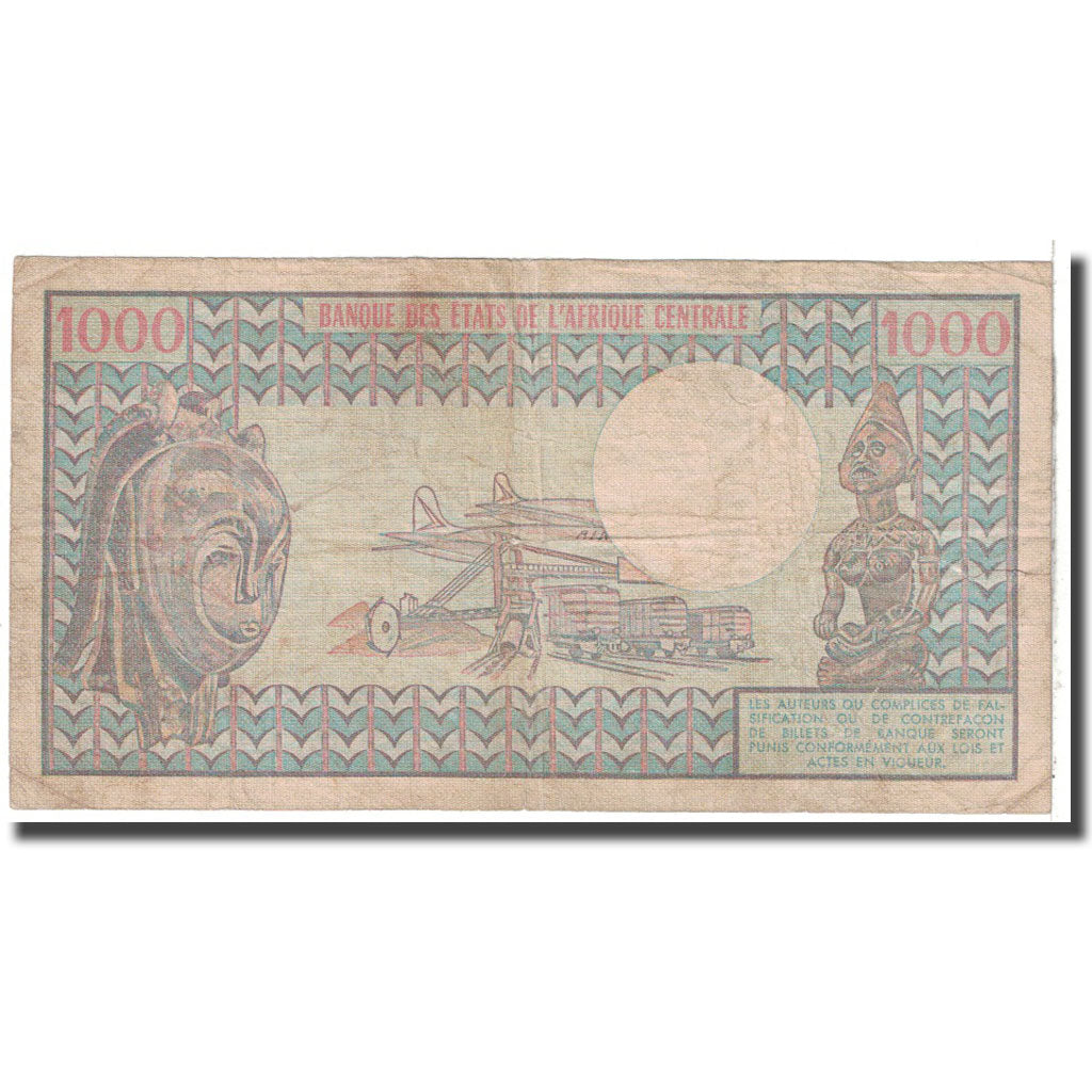 Banknote, Central African Republic, 1000 Francs, 1982, KM:10, VF(20-25)