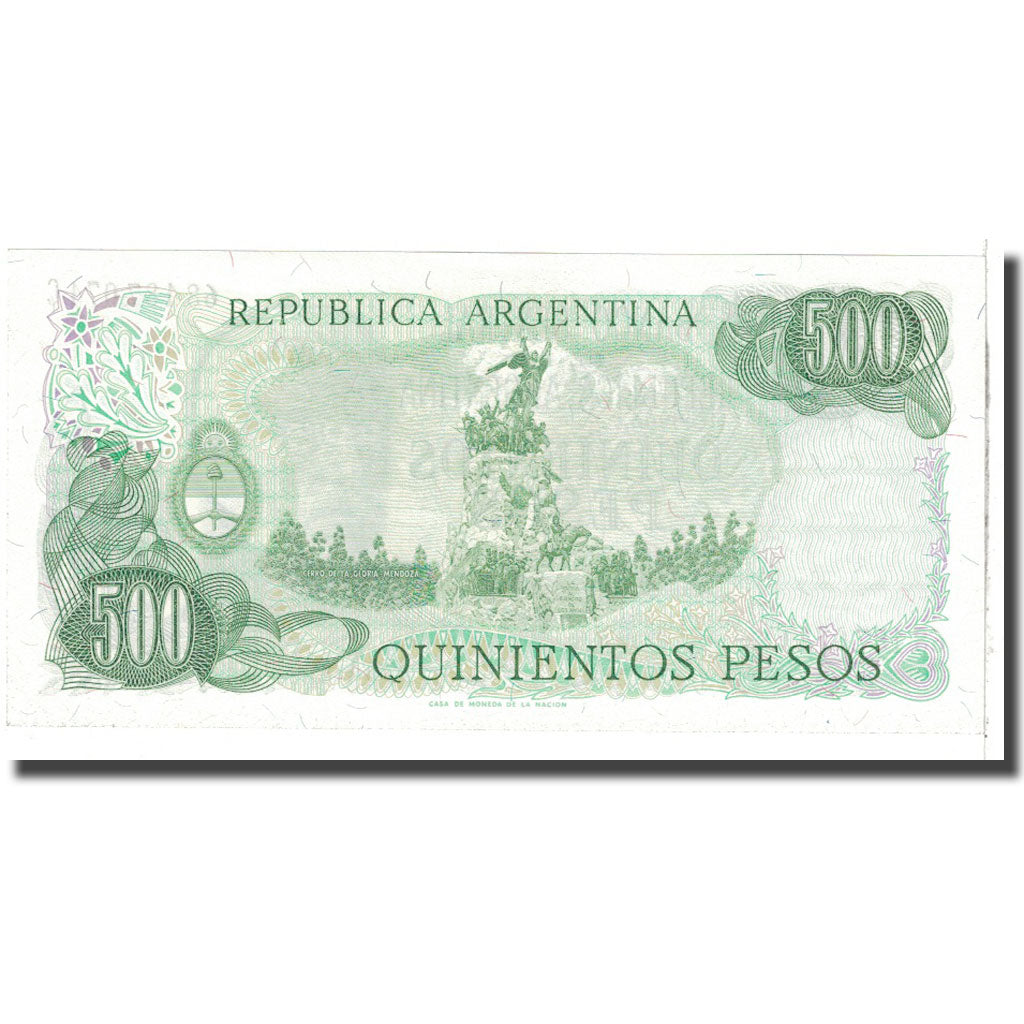 Nota, Argentina, 500 Pesos, KM:303b, UNC(65-70)