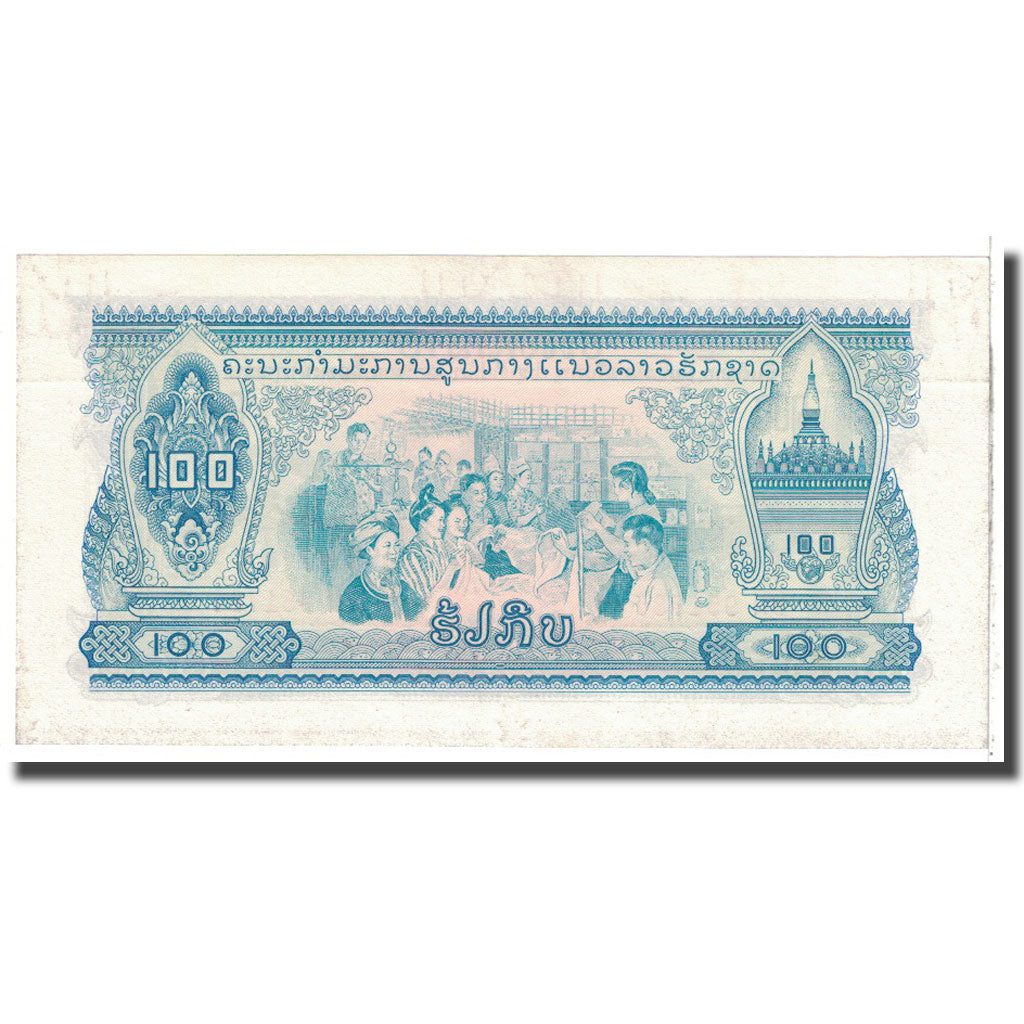 Nota, Lao, 100 Kip, KM:23a, UNC(63)