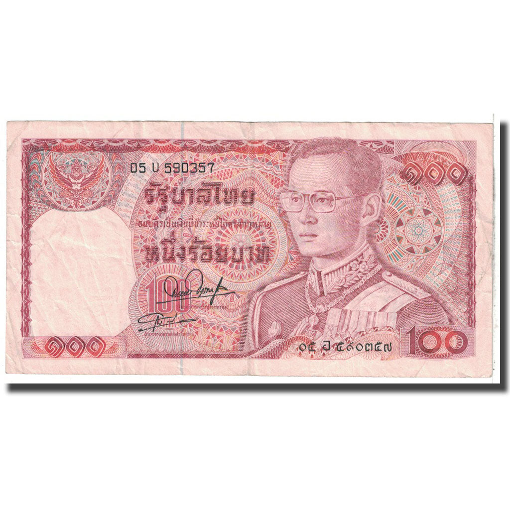 Billet, Thaïlande, 100 Baht, KM:89, TB