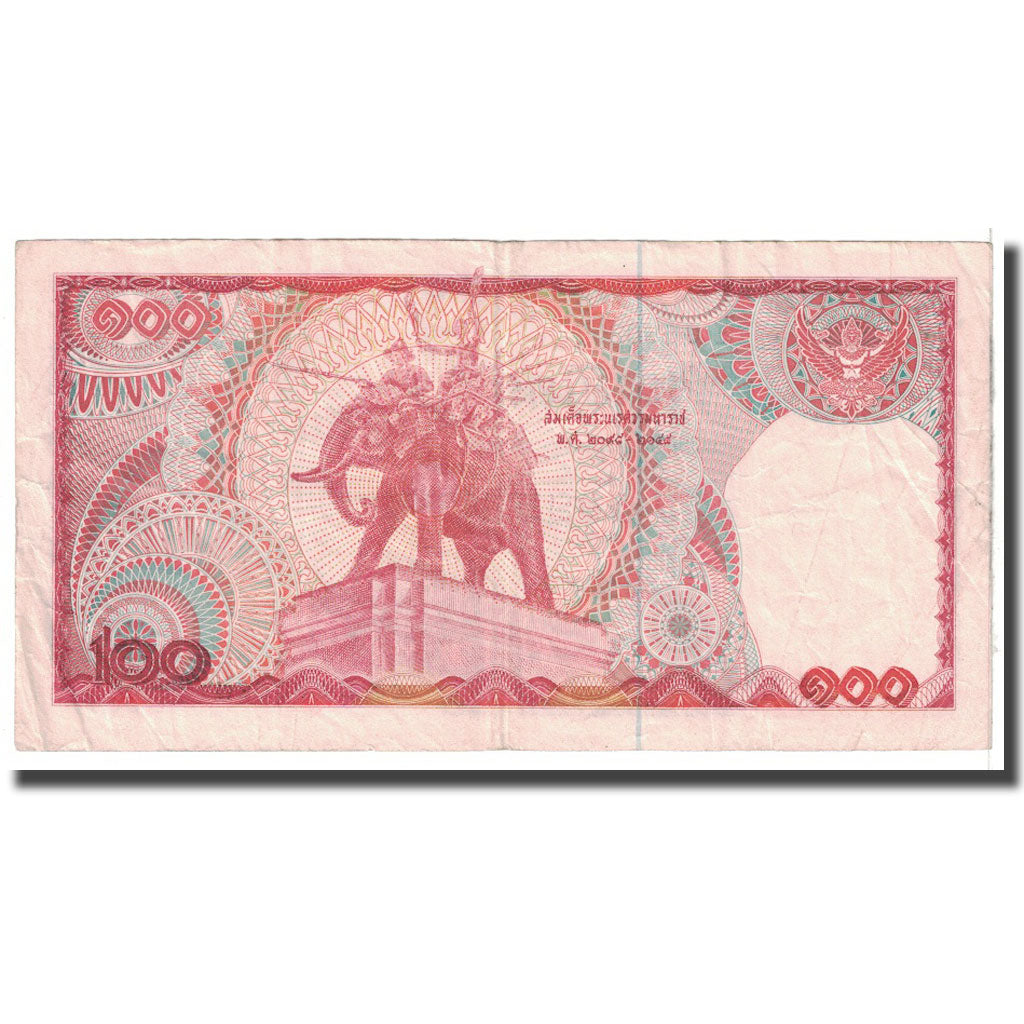 Billet, Thaïlande, 100 Baht, KM:89, TB