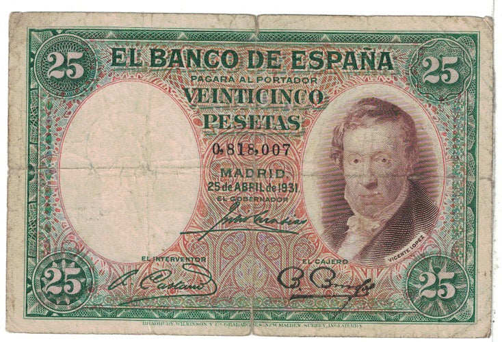 Banknote, Spain, 25 Pesetas, 1931, 1931-04-25, KM:81, VG(8-10)