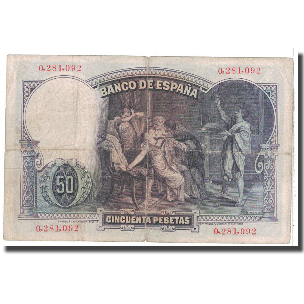 Banknote, Spain, 50 Pesetas, 1931, 1931-04-25, KM:82, VF(20-25)