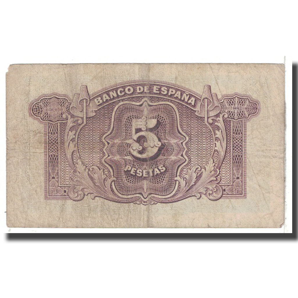 Billete, 5 Pesetas, 1935, España, KM:85a, BC