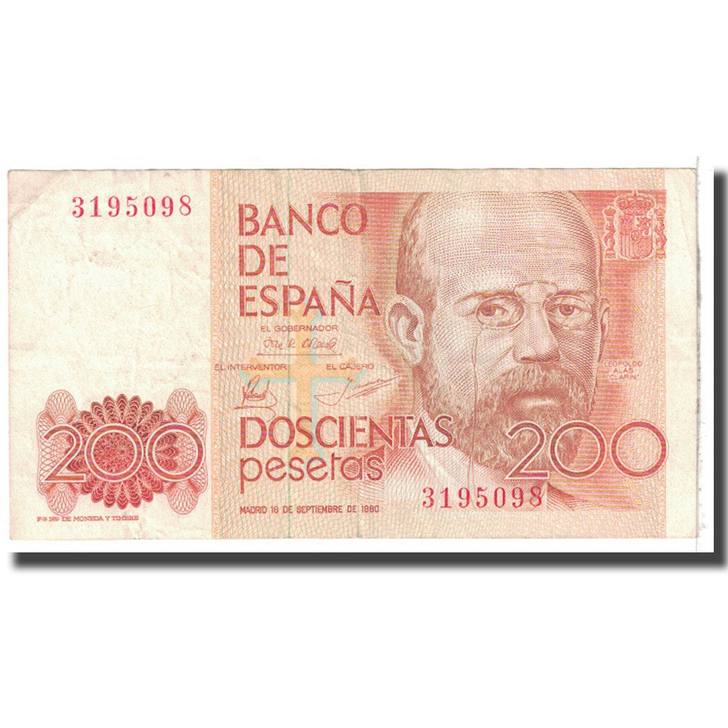 Banknote, Spain, 200 Pesetas, 1980, 1980-09-16, KM:156, EF(40-45)