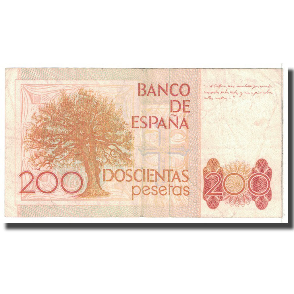 Banknote, Spain, 200 Pesetas, 1980, 1980-09-16, KM:156, EF(40-45)