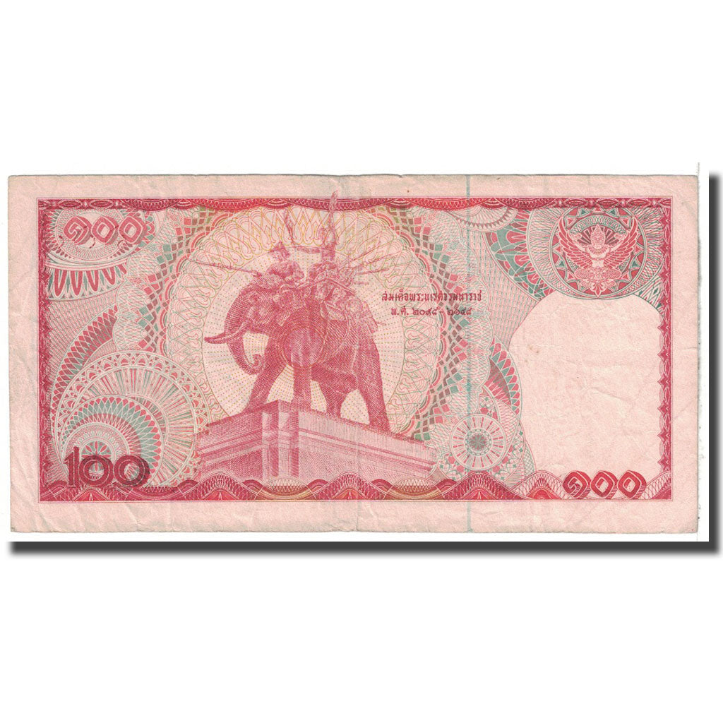 Biljet, Thailand, 100 Baht, KM:89, TB