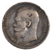 RUSSIA, Rouble, 1897, St. Petersburg, KM #59.3, VF(20-25), Silver, 19.73