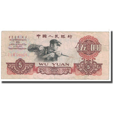 Banknot, China, 5 Yüan, 1960, KM:876a, VF(20-25)