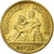 Monnaie, France, Chambre de commerce, 50 Centimes, 1922, SUP+, Aluminum-Bronze