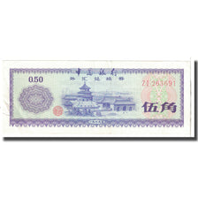 Banknote, China, 50 Fen, KM:FX2, AU(55-58)