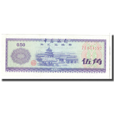 Banconote, Cina, 50 Fen, KM:FX2, SPL-