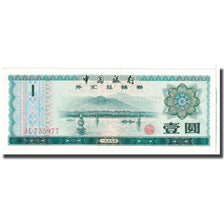 Banknot, China, 1 Yüan, KM:FX3, UNC(63)