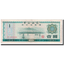 Banknot, China, 1 Yüan, Undated, Undated, KM:FX3, EF(40-45)