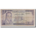 Banknot, Maroko, 5 Dirhams, 1970, KM:56a, VG(8-10)