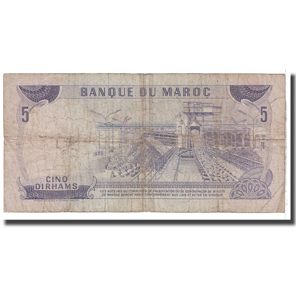 Banknot, Maroko, 5 Dirhams, 1970, KM:56a, VG(8-10)