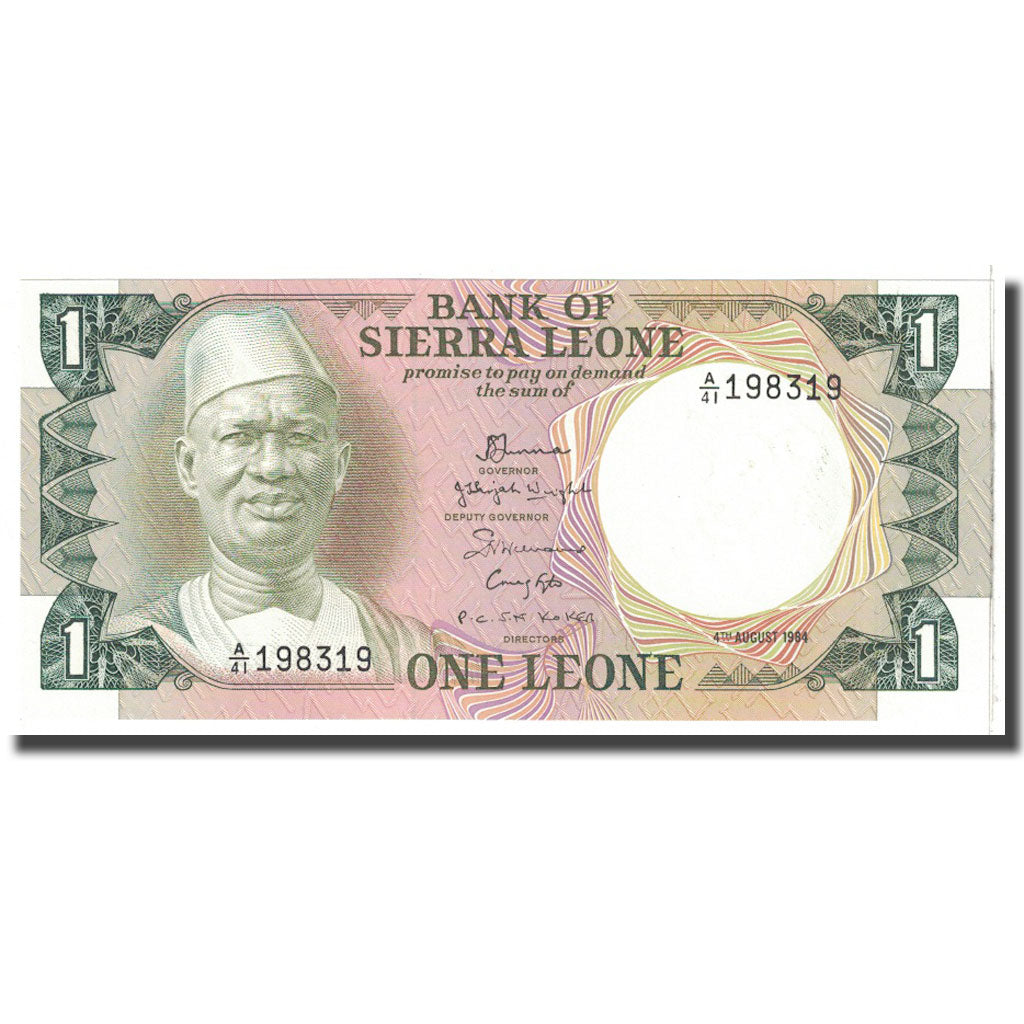 Banknote, Sierra Leone, 1 Leone, 1984, 1984-08-04, KM:5e, UNC(65-70)