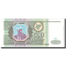 Billet, Russie, 500 Rubles, 1993, KM:256, NEUF