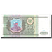 Billet, Russie, 500 Rubles, 1993, KM:256, NEUF